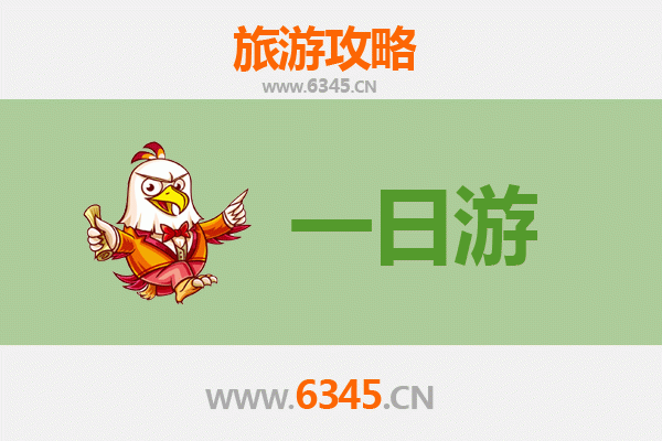 保定易县一日游攻略：探秘清西陵，漫步易水湖，品味太行风情
