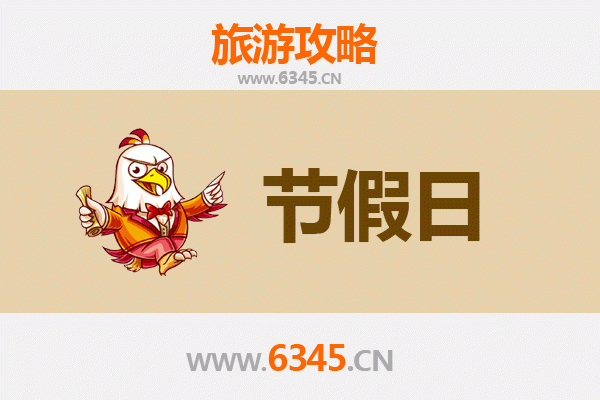 保定易县出发：承德避暑山庄清凉之旅全攻略